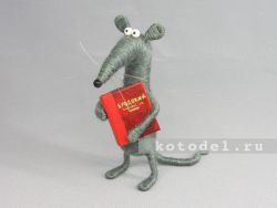 Мышка с книжкой